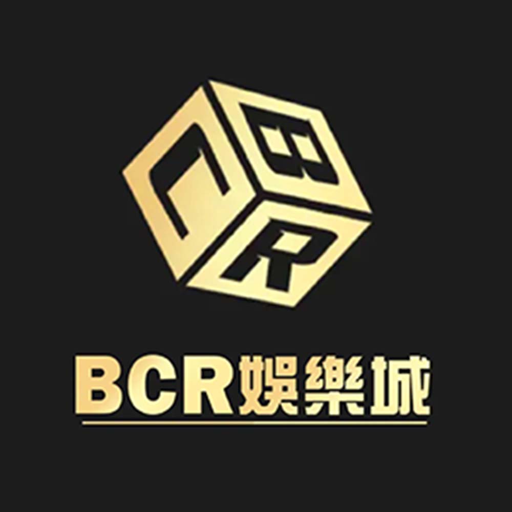 BCR娛樂城評價